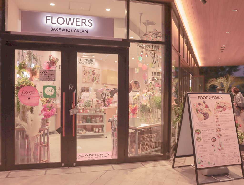 日本花草系咖啡廳FLOWERS BAKE＆ICE CREAM