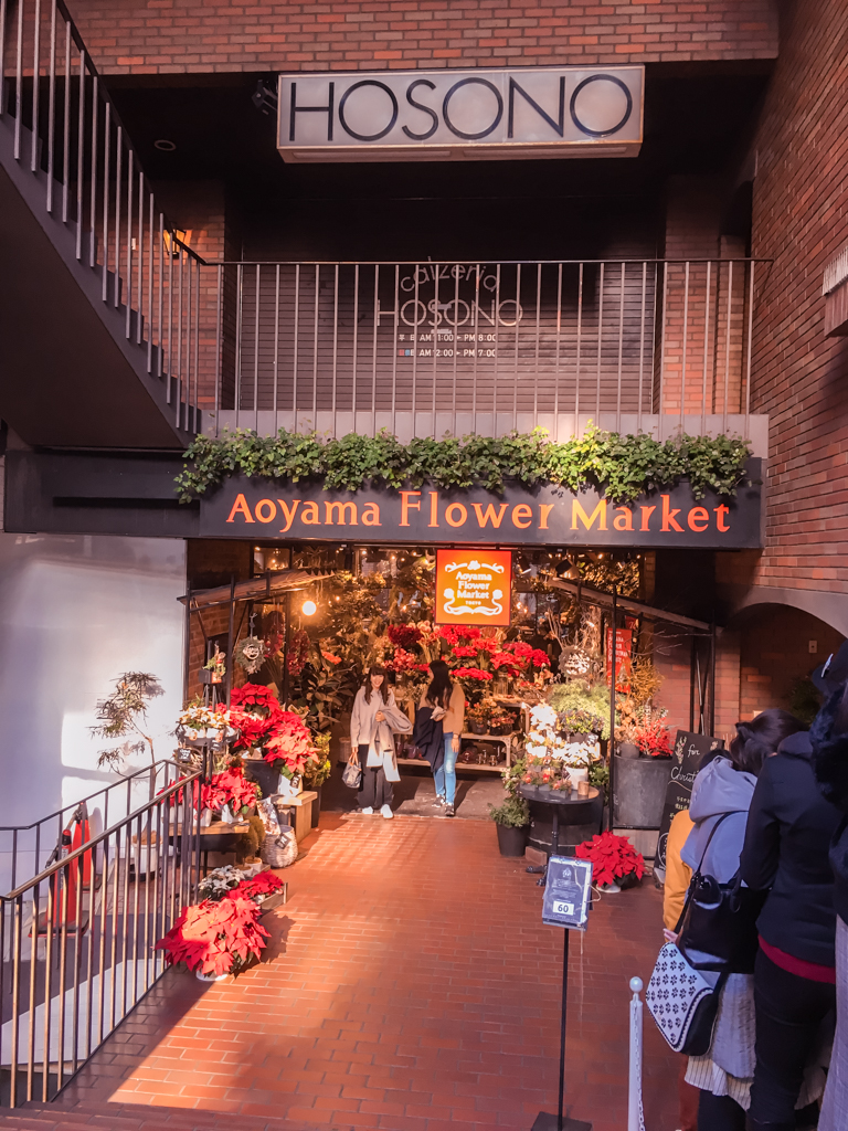 東京網美咖啡廳Aoyama flower market tea house南青山本店