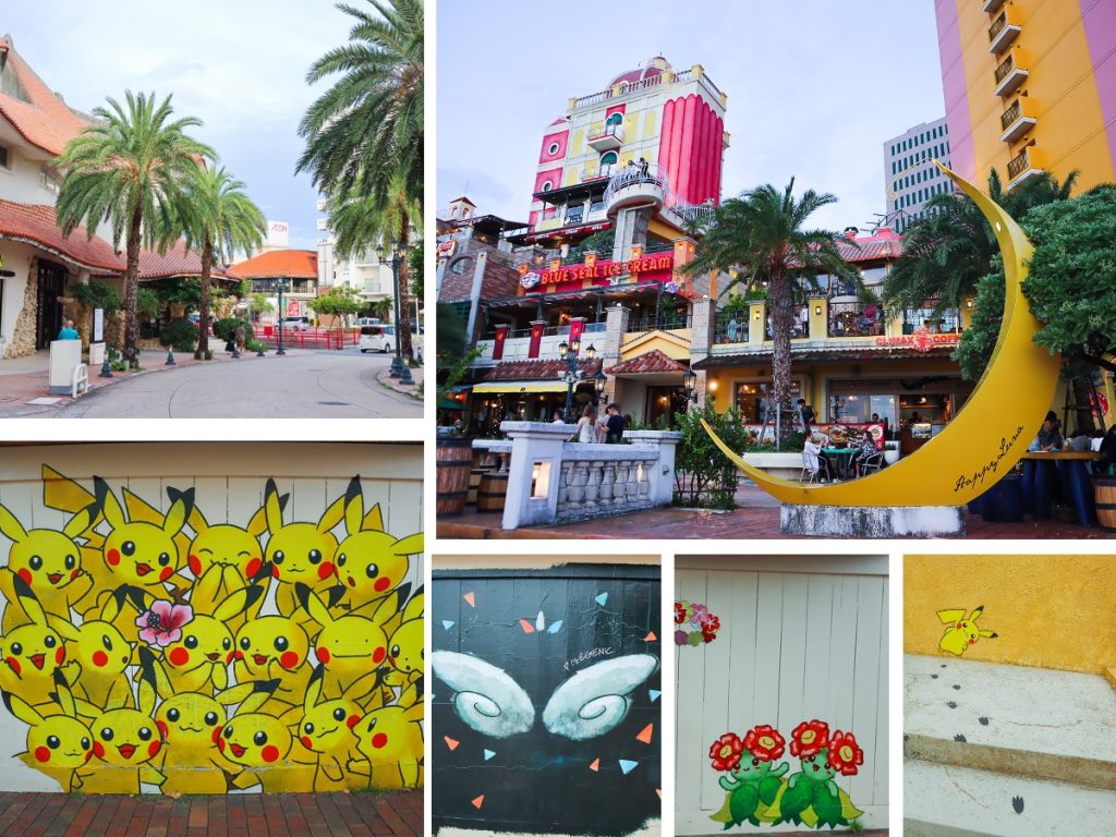 沖繩北谷町美國村